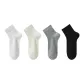 [4 Pack/Can't Get Any Thinner!]White+Milk White+Gray+Black