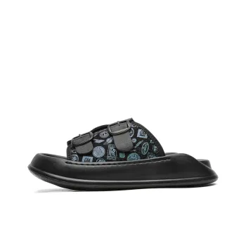 WEISHIBANGWEI Slip Resistant Odor Resistant Slide Slippers Men's Blue