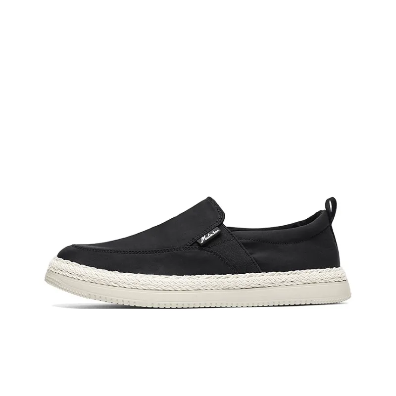 Mulinsen Wear resistant And Lightweight Low Top Canvas Shoes Men's-5