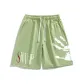 Fruit Green