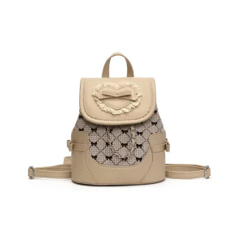 Homeboisportclub PU Backpack Women's White/Brown/Silver