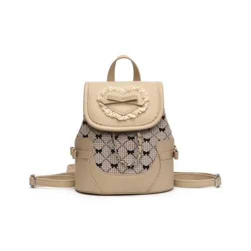 Homeboisportclub PU Backpack Women's White/Brown/Silver