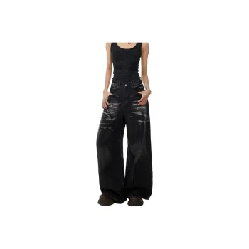 Universal Templates Jeans Unisex