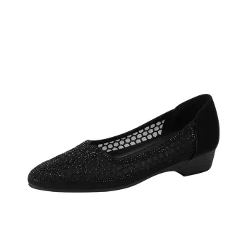 Mulinsen Mom Shoes Women's Casual Shoes Approx. 2.5CM Women's