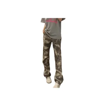 City Hipster Jeans Unisex Camouflage