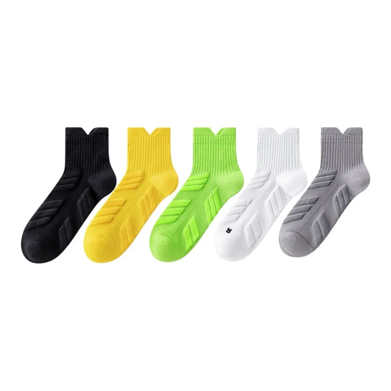 Gentle Welcome Basketball Socks Unisex 5 Pack-25