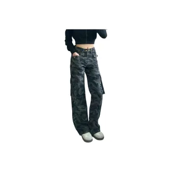 PVPVPV Jeans Unisex Camouflage