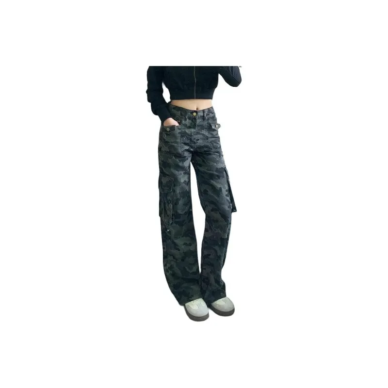 PVPVPV Jeans Unisex Camouflage-0