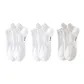 3 Pack[White+White+Light White]