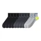 4 Black+4 Dark Gray+2 Light Gray