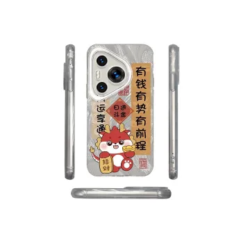Kona Chun Phone Cases
