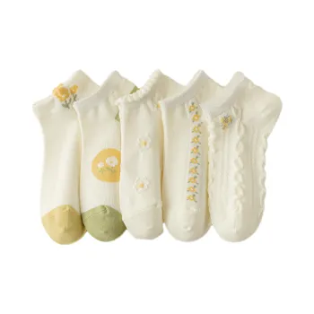2323 Ankle Socks Women's 5 Pack