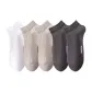 5 Pack (White+2 Dark Gray+2 Light Gray)