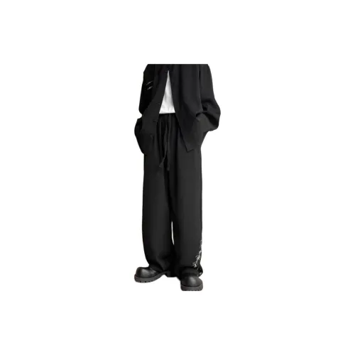 OKPI Casual Pants Unisex
