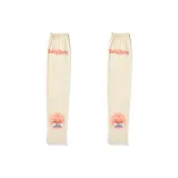 Apricot (Blush Butterfly-Ins Sleeve Covers)