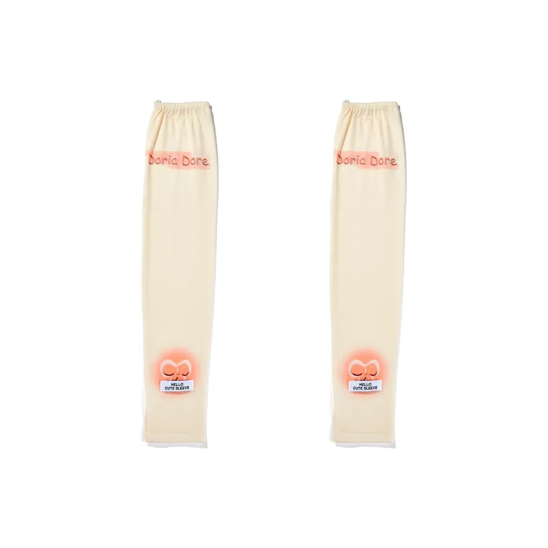 Anxious Ice Silk Polyester Sun Protection Sleeves Women's-0