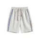 White Heather Gray