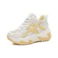 Beige Yellow