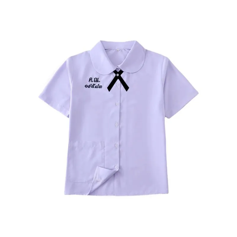 RIMUXINGHE Clothing Sets Women's-11