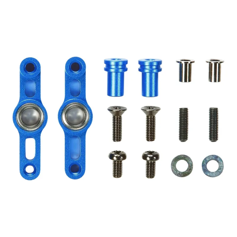 Tamiya Hop Up Accessories, Aluminous Racing Steering Set Model Accessories-0