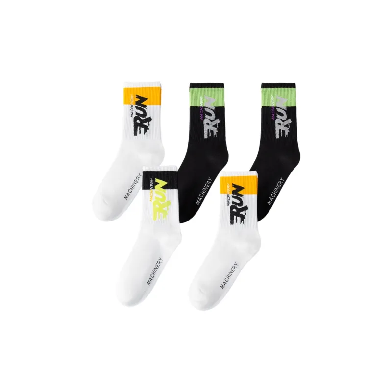 The Temptation Of The Muse Basketball Socks Men's 5 Pack-30
