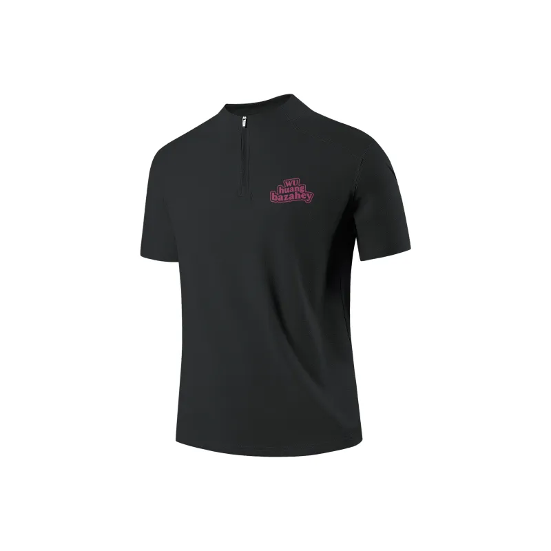 Supremo Cat T Shirts Unisex-0