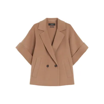 WEEKEND MaxMara Coat Women's Light Brown