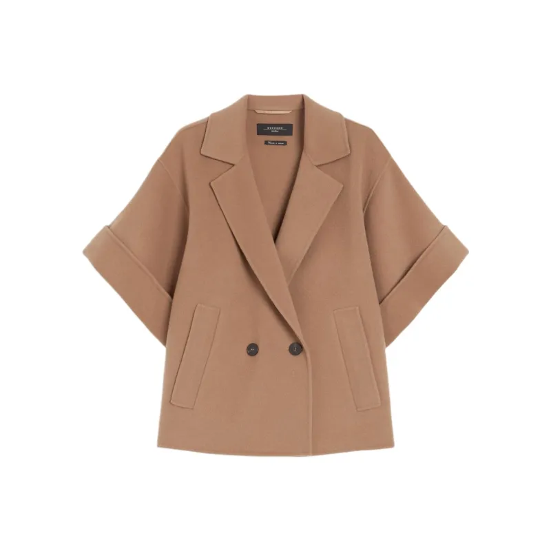 WEEKEND MaxMara Coat Women's Light Brown-0