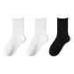 3 Pack (2 White+Black)