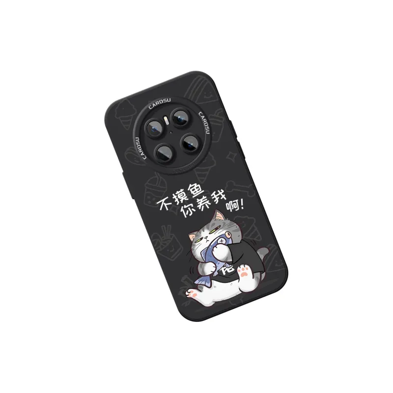 CHUNFAN Phone Cases-6