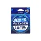 Avengers X8PE Threads 0.8#