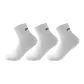 3 Pack (Gray+Gray+Gray)
