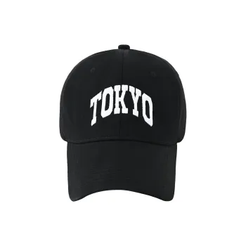 CHRONIC Cotton Baseball Caps Unisex