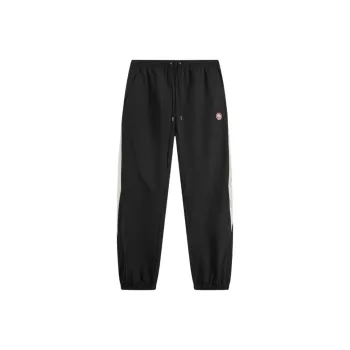 LiNing Knitted Sweatpants Men's Black Gravel Gray