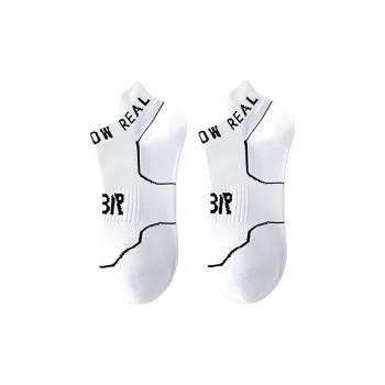 Gentle Welcome Basketball Socks Men's Combo Set