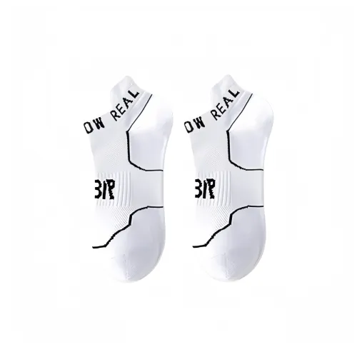 Gentle Welcome Basketball Socks Men's Combo Set