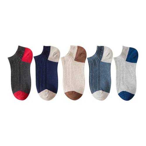 2323 No Show Socks Men's 5 Pack