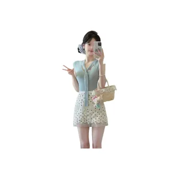 AURORA MUSE Two Piece Skirt Sets Women's