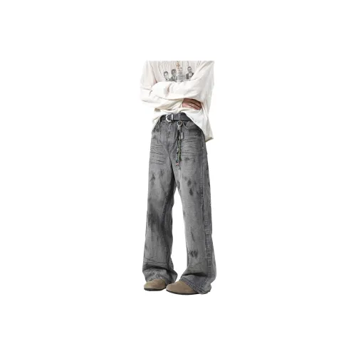 FOREVER 21 Jeans Unisex Wasteland Gray