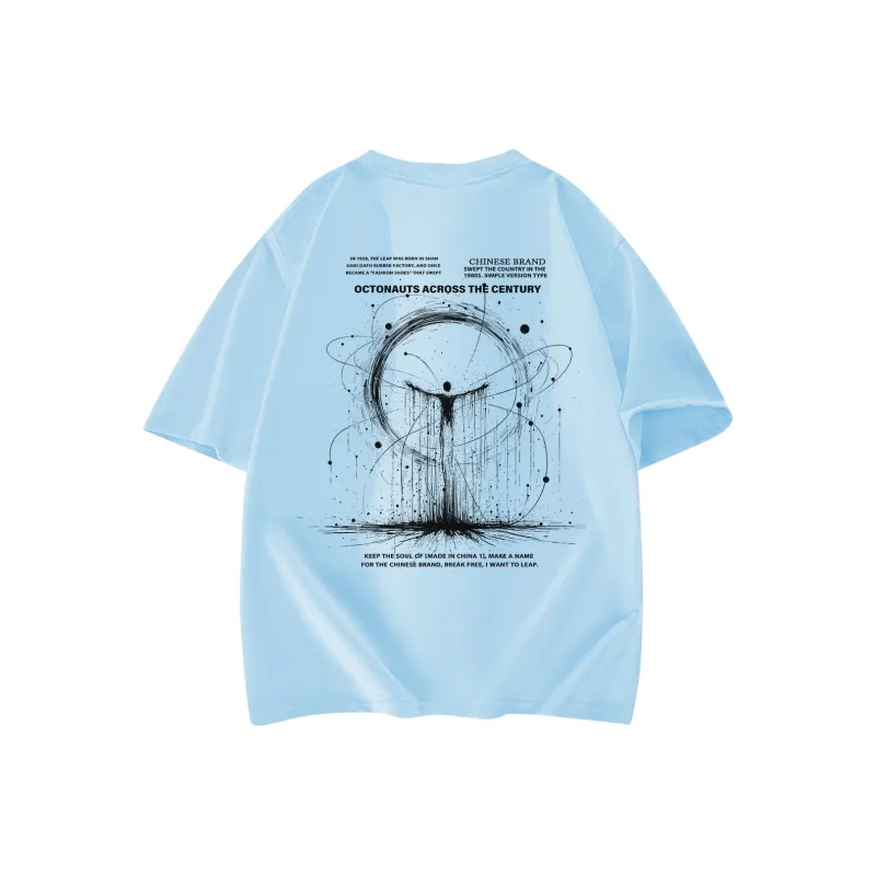 Small Columns Under The Sea T Shirt Unisex-16