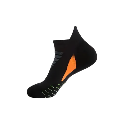 Gentle Welcome Basketball Socks Unisex 1 Pack