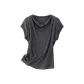 Charcoal Gray