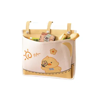 Yan Family Home Bedside Snack Toy Hanging Basket Yellow