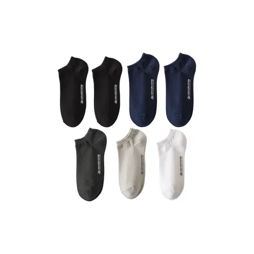 Yalu Men Socks