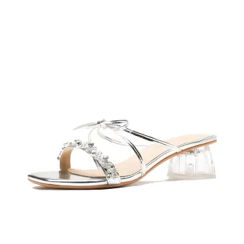 GOSO Rubber Sole Abrasion Resistant Slide Slippers Women's Silver