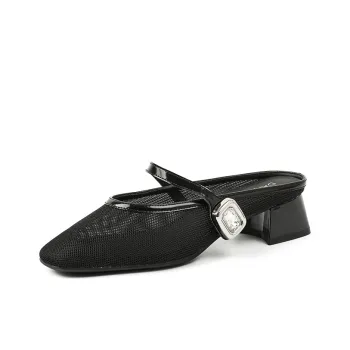 DAPHNE Rubber Sole Slip Resistant Closed Toe Slippers Women's