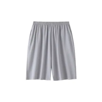 Qiao Ni Tong Pajama Pants Men's