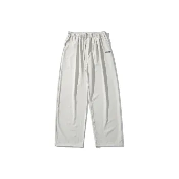 Chinpeno Casual Wide Leg Pants Air Conditioners Unisex