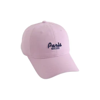 Ai Jiawei Cotton Baseball Caps Unisex