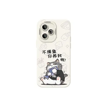 CHUNFAN Phone Cases
